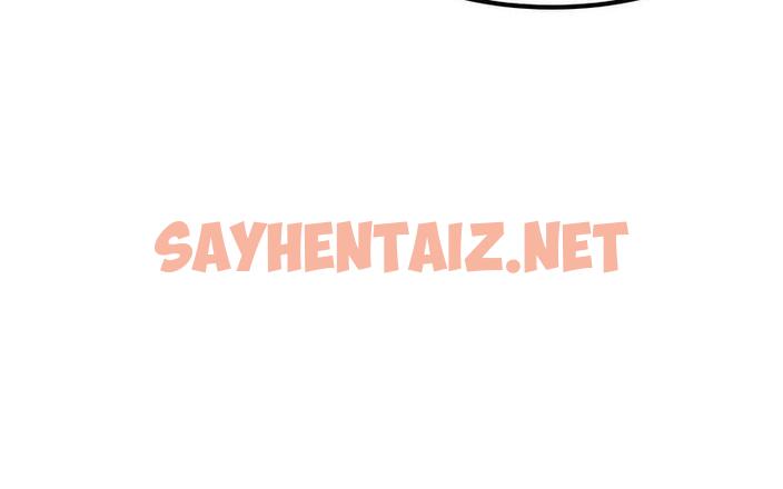 查看漫画發小碰不得/強制催眠 - 第16話 - sayhentaiz.net中的1729929图片