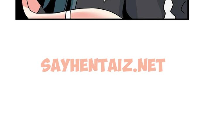 查看漫画發小碰不得/強制催眠 - 第16話 - sayhentaiz.net中的1729941图片