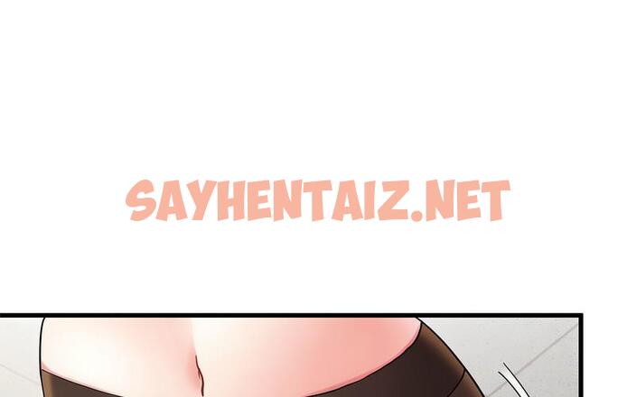 查看漫画發小碰不得/強制催眠 - 第16話 - sayhentaiz.net中的1729967图片