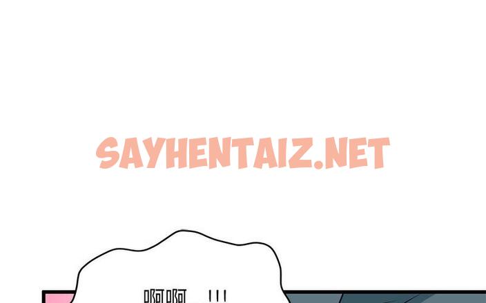 查看漫画發小碰不得/強制催眠 - 第16話 - sayhentaiz.net中的1730028图片