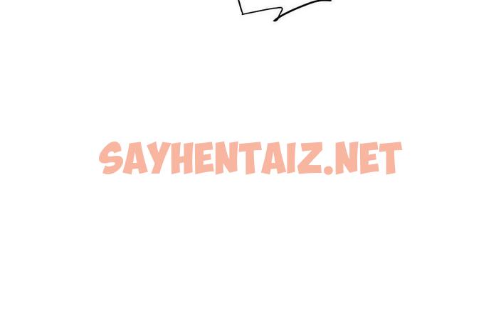 查看漫画發小碰不得/強制催眠 - 第16話 - sayhentaiz.net中的1730038图片