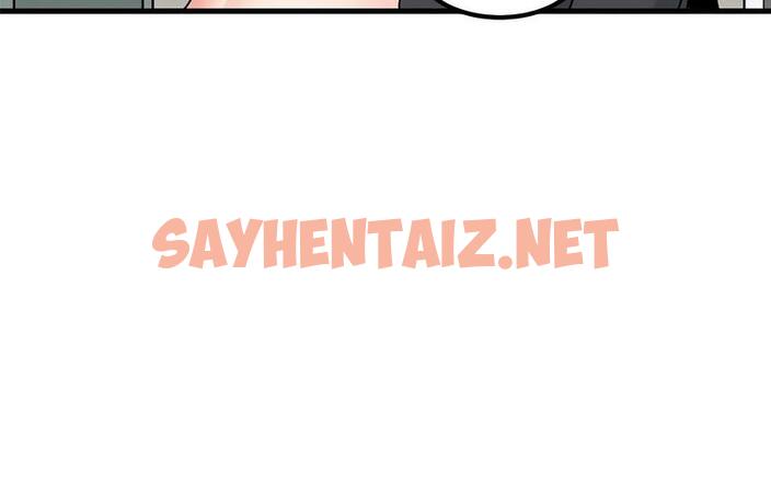 查看漫画發小碰不得/強制催眠 - 第16話 - sayhentaiz.net中的1730053图片