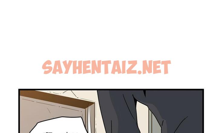 查看漫画發小碰不得/強制催眠 - 第16話 - sayhentaiz.net中的1730073图片