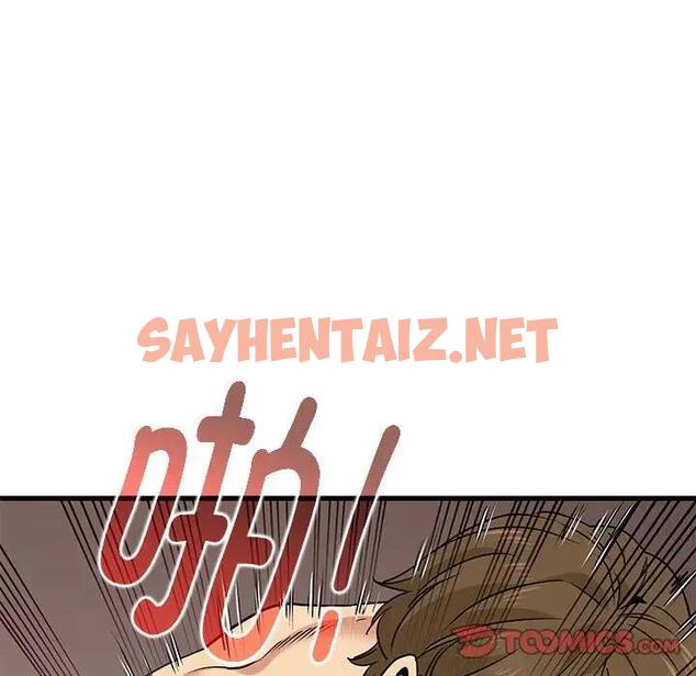 查看漫画發小碰不得/強制催眠 - 第19話 - sayhentaiz.net中的1790309图片