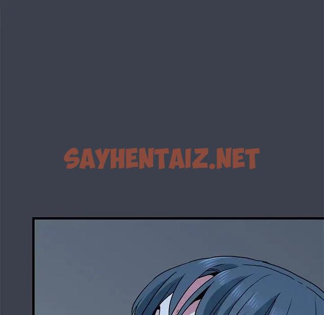 查看漫画發小碰不得/強制催眠 - 第21話 - sayhentaiz.net中的1836515图片