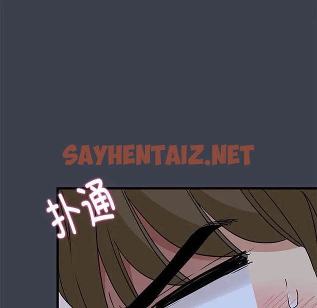 查看漫画發小碰不得/強制催眠 - 第29話 - sayhentaiz.net中的2009457图片