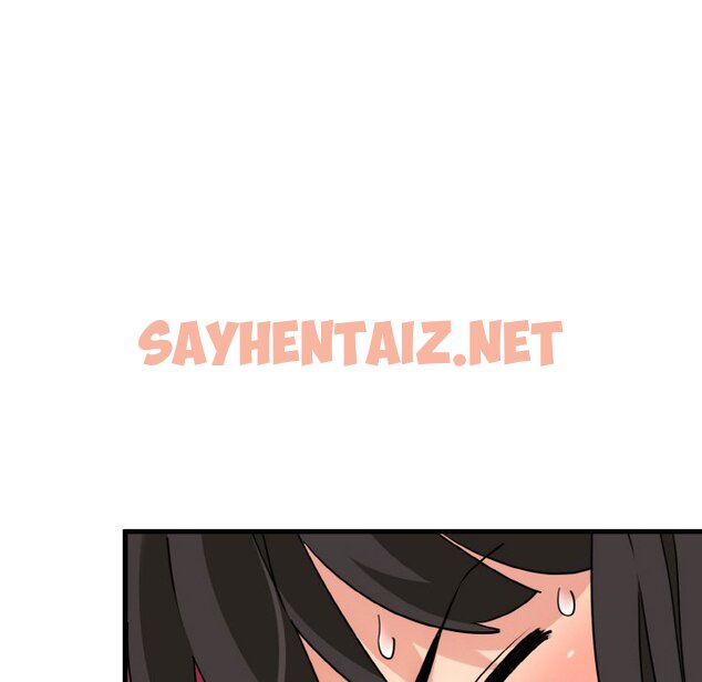 查看漫画發小碰不得/強制催眠 - 第3話 - sayhentaiz.net中的1465717图片