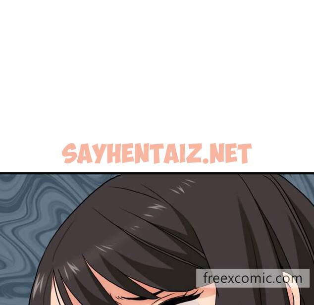 查看漫画發小碰不得/強制催眠 - 第3話 - sayhentaiz.net中的1465743图片