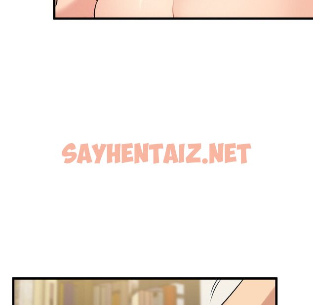 查看漫画發小碰不得/強制催眠 - 第3話 - sayhentaiz.net中的1465795图片