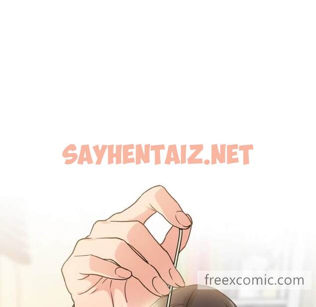 查看漫画發小碰不得/強制催眠 - 第3話 - sayhentaiz.net中的1465879图片