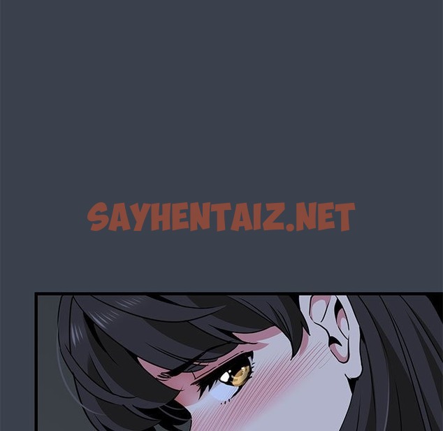 查看漫画發小碰不得/強制催眠 - 第34話 - sayhentaiz.net中的2150799图片