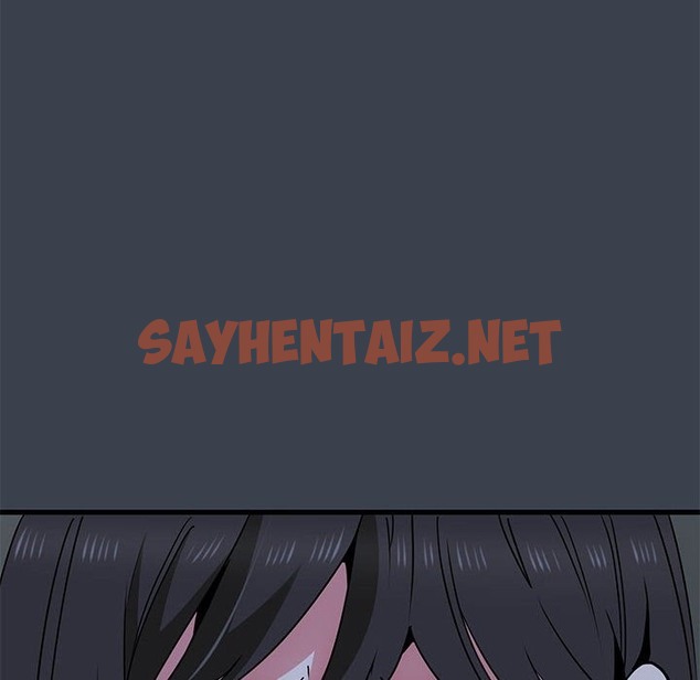 查看漫画發小碰不得/強制催眠 - 第34話 - sayhentaiz.net中的2150842图片