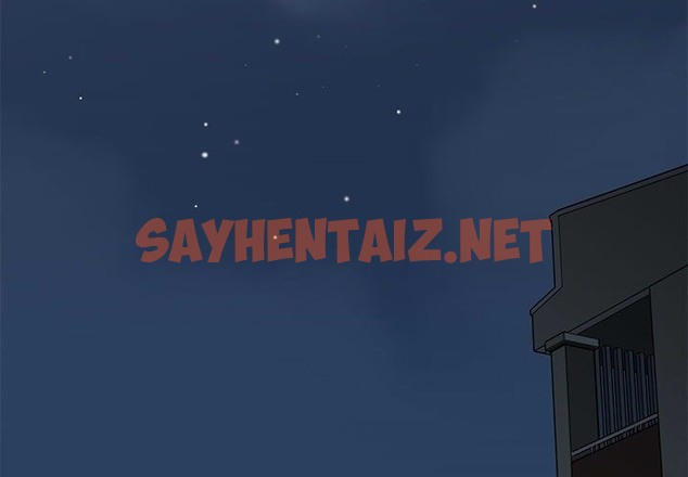 查看漫画發小碰不得/強制催眠 - 第36話 - sayhentaiz.net中的2503850图片