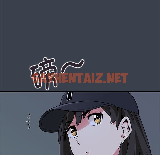 查看漫画發小碰不得/強制催眠 - 第36話 - sayhentaiz.net中的2503857图片