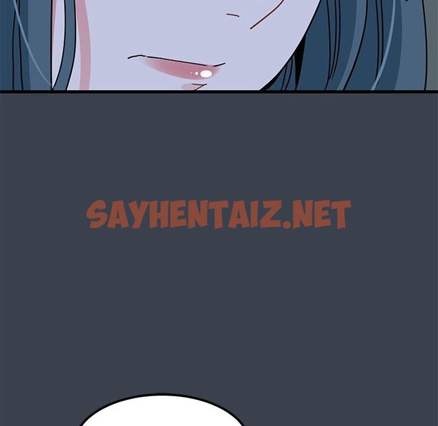 查看漫画發小碰不得/強制催眠 - 第36話 - sayhentaiz.net中的2503881图片