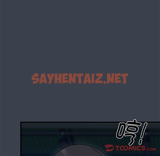 查看漫画發小碰不得/強制催眠 - 第37話 - sayhentaiz.net中的2532637图片