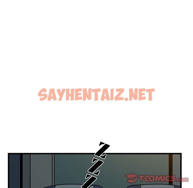 查看漫画發小碰不得/強制催眠 - 第39話 - sayhentaiz.net中的2598838图片