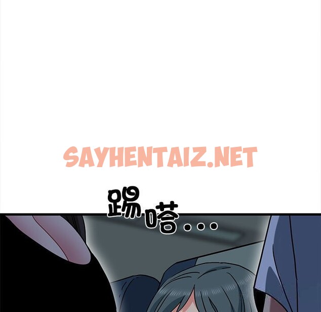 查看漫画發小碰不得/強制催眠 - 第39話 - sayhentaiz.net中的2598847图片