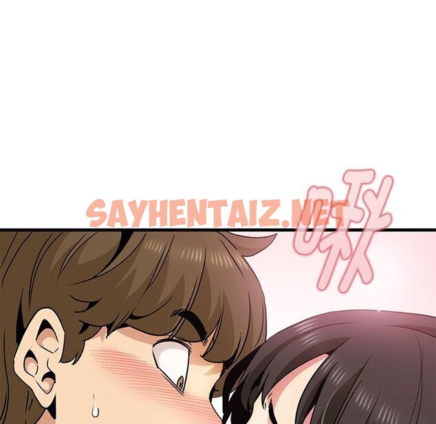 查看漫画發小碰不得/強制催眠 - 第40話 - sayhentaiz.net中的2626951图片