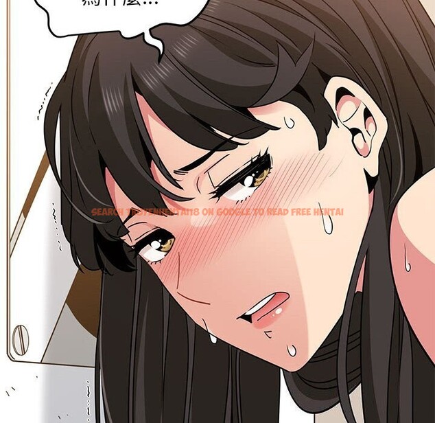 查看漫画發小碰不得/強制催眠 - 第41話 - sayhentaiz.net中的2653106图片