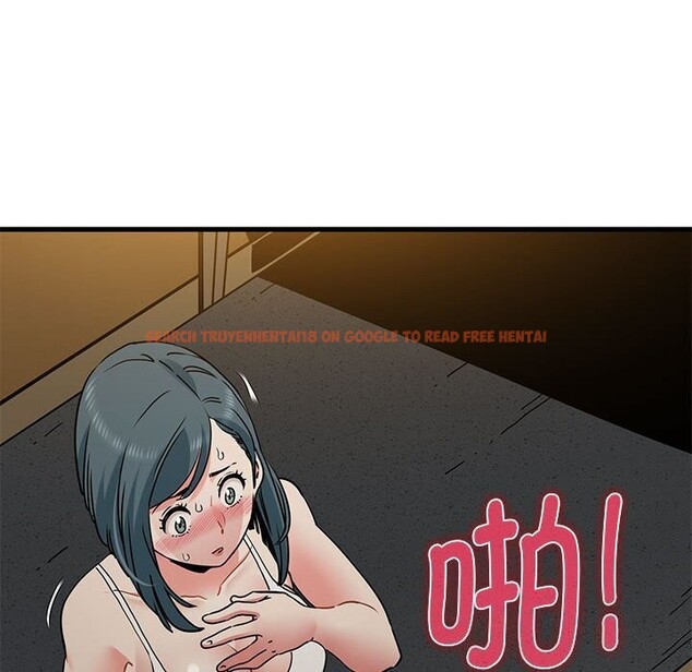 查看漫画發小碰不得/強制催眠 - 第41話 - sayhentaiz.net中的2653123图片