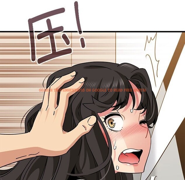查看漫画發小碰不得/強制催眠 - 第41話 - sayhentaiz.net中的2653133图片