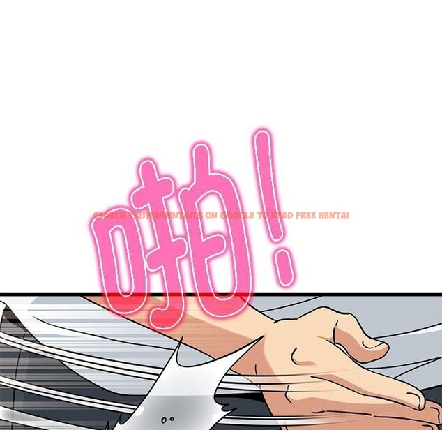 查看漫画發小碰不得/強制催眠 - 第41話 - sayhentaiz.net中的2653135图片