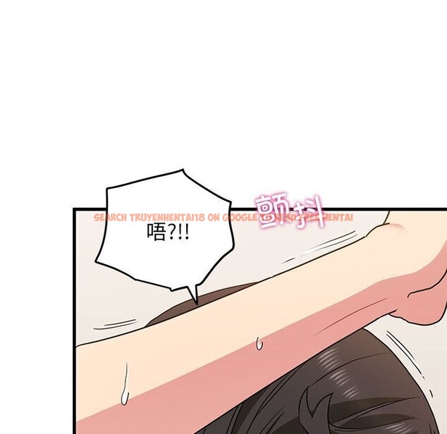 查看漫画發小碰不得/強制催眠 - 第41話 - sayhentaiz.net中的2653138图片