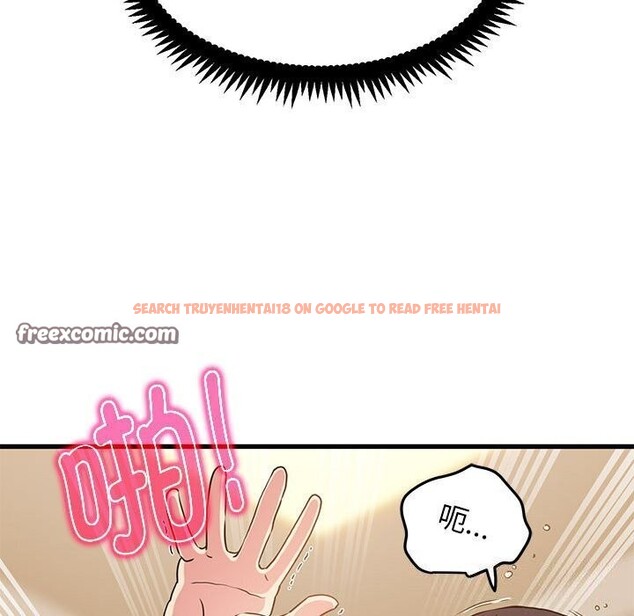 查看漫画發小碰不得/強制催眠 - 第41話 - sayhentaiz.net中的2653150图片