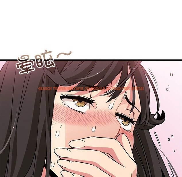 查看漫画發小碰不得/強制催眠 - 第41話 - sayhentaiz.net中的2653153图片