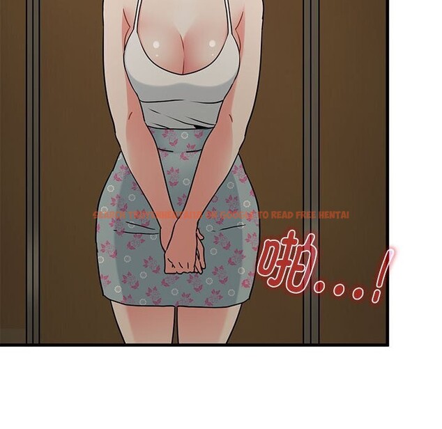 查看漫画發小碰不得/強制催眠 - 第41話 - sayhentaiz.net中的2653156图片