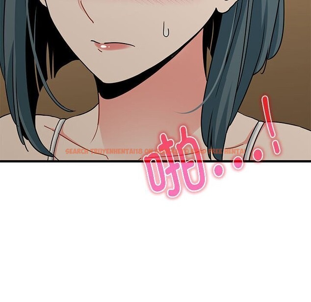 查看漫画發小碰不得/強制催眠 - 第41話 - sayhentaiz.net中的2653158图片