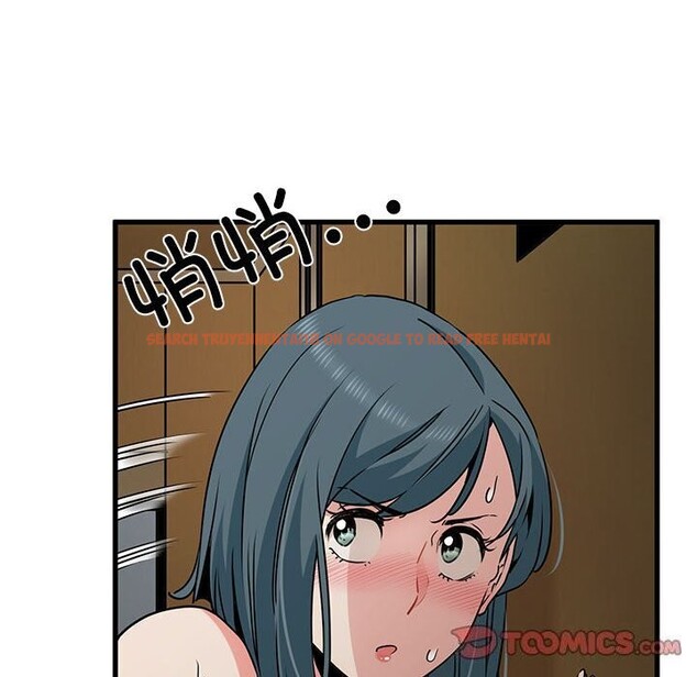 查看漫画發小碰不得/強制催眠 - 第41話 - sayhentaiz.net中的2653159图片
