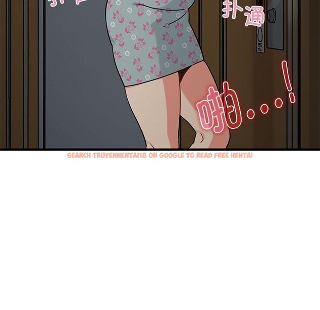 查看漫画發小碰不得/強制催眠 - 第41話 - sayhentaiz.net中的2653163图片