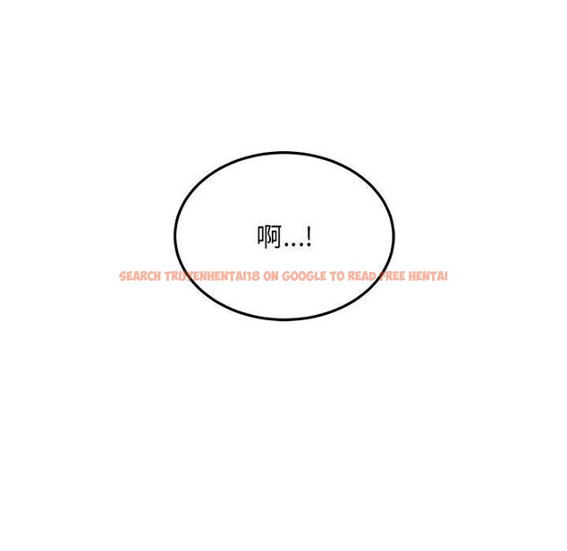 查看漫画發小碰不得/強制催眠 - 第41話 - sayhentaiz.net中的2653175图片