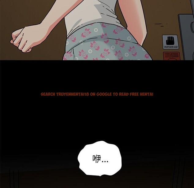 查看漫画發小碰不得/強制催眠 - 第41話 - sayhentaiz.net中的2653178图片