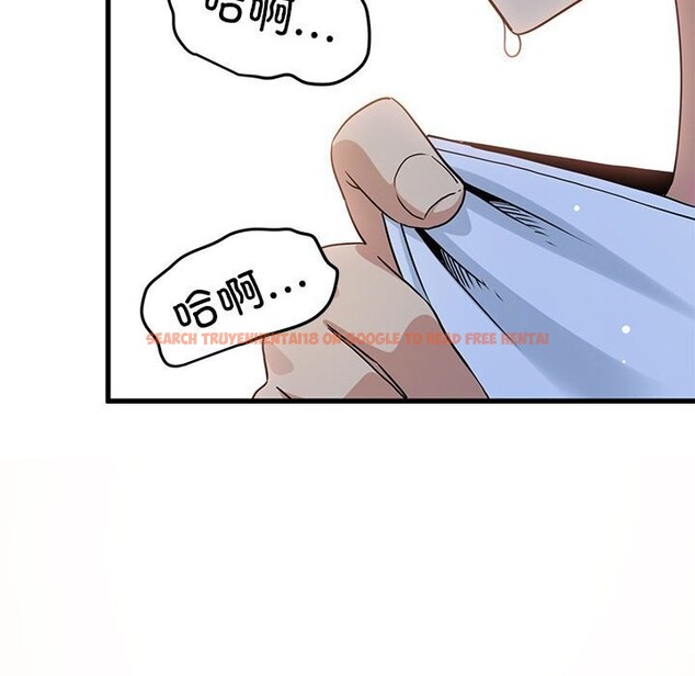 查看漫画發小碰不得/強制催眠 - 第41話 - sayhentaiz.net中的2653187图片