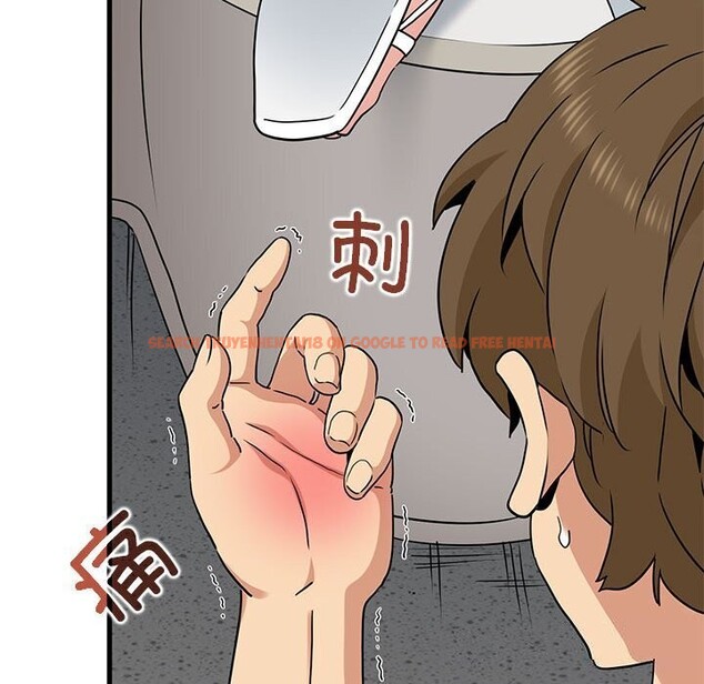 查看漫画發小碰不得/強制催眠 - 第41話 - sayhentaiz.net中的2653192图片