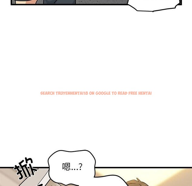 查看漫画發小碰不得/強制催眠 - 第41話 - sayhentaiz.net中的2653198图片