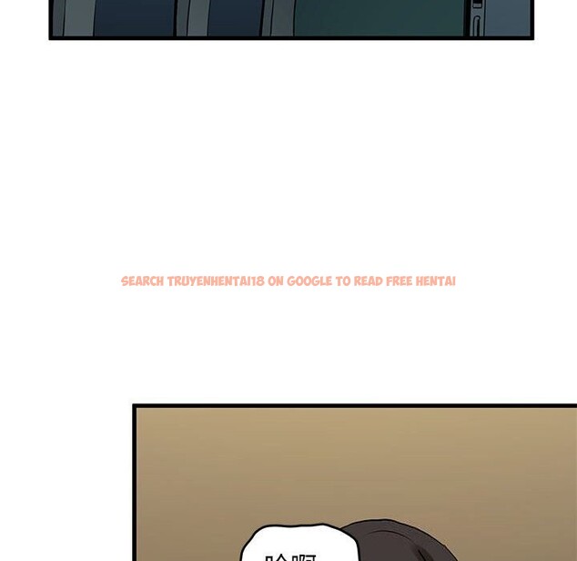 查看漫画發小碰不得/強制催眠 - 第41話 - sayhentaiz.net中的2653205图片
