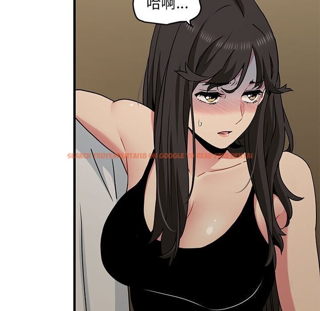 查看漫画發小碰不得/強制催眠 - 第41話 - sayhentaiz.net中的2653206图片