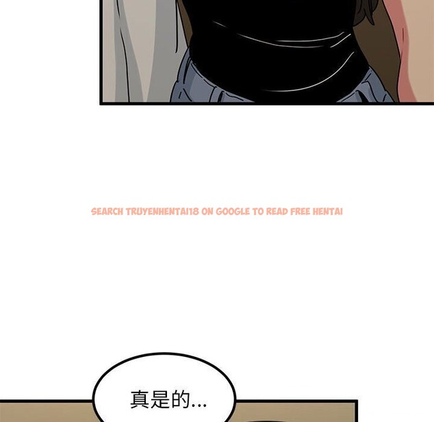 查看漫画發小碰不得/強制催眠 - 第41話 - sayhentaiz.net中的2653207图片