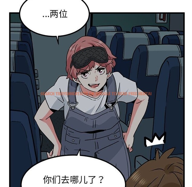 查看漫画發小碰不得/強制催眠 - 第41話 - sayhentaiz.net中的2653218图片