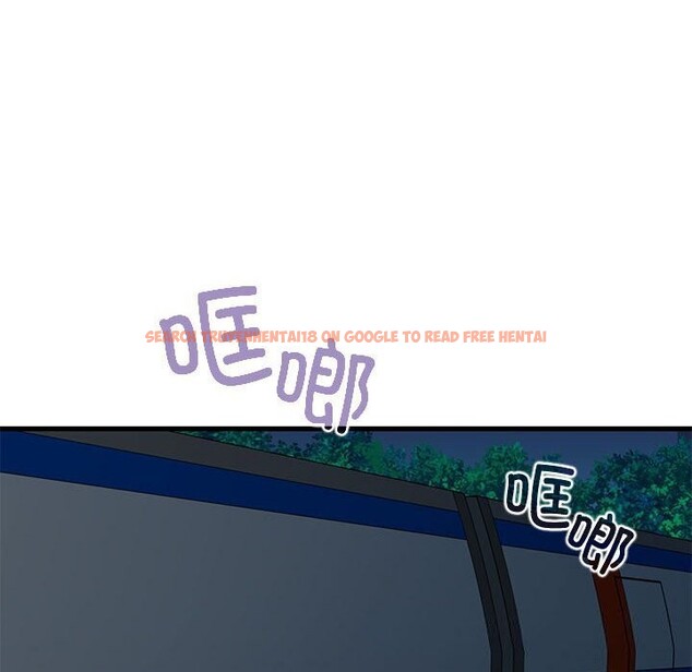 查看漫画發小碰不得/強制催眠 - 第41話 - sayhentaiz.net中的2653253图片