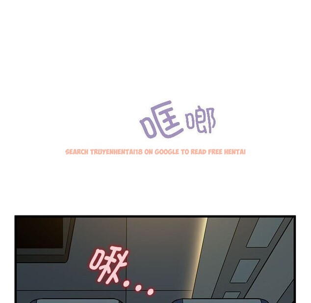 查看漫画發小碰不得/強制催眠 - 第41話 - sayhentaiz.net中的2653255图片
