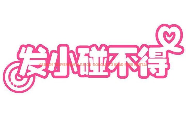查看漫画發小碰不得/強制催眠 - 第42話 - sayhentaiz.net中的2683652图片