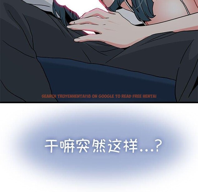 查看漫画發小碰不得/強制催眠 - 第42話 - sayhentaiz.net中的2683663图片