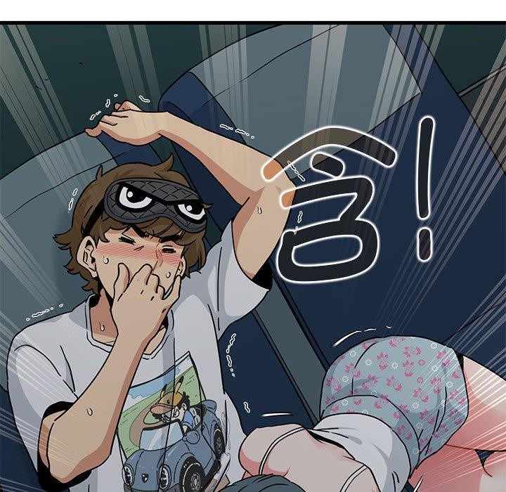 查看漫画發小碰不得/強制催眠 - 第42話 - sayhentaiz.net中的2683669图片