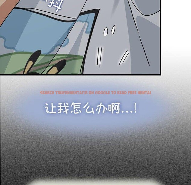 查看漫画發小碰不得/強制催眠 - 第42話 - sayhentaiz.net中的2683673图片
