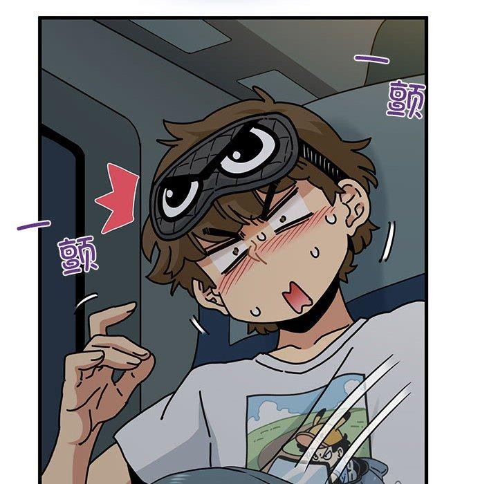 查看漫画發小碰不得/強制催眠 - 第42話 - sayhentaiz.net中的2683683图片
